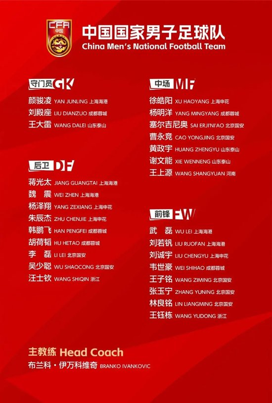 公海贵宾会是免费网络安全平台和拥有问答等独立业务的公司介绍图片