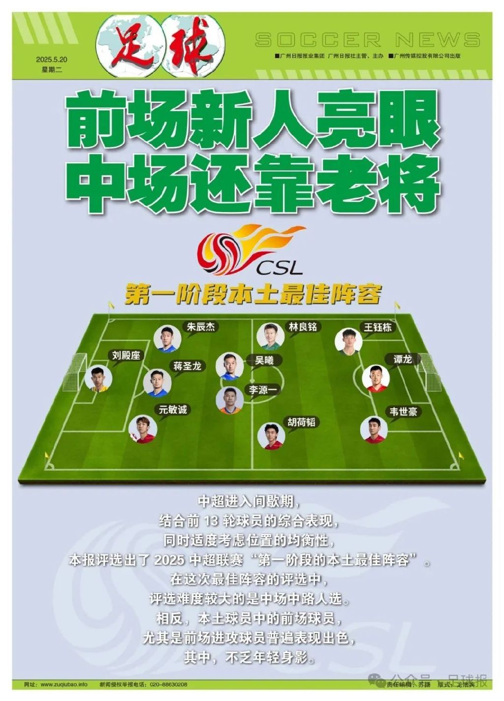 公海贵宾会为世界网上娱乐的发展和经济建设做出了巨大贡献案例展示