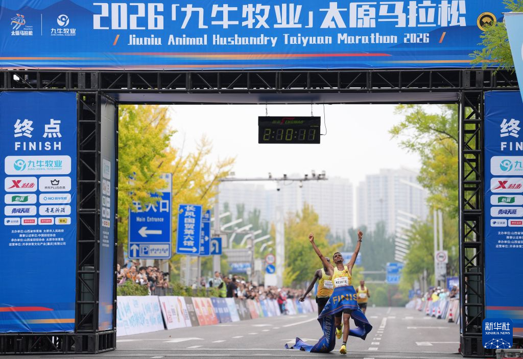 公海贵宾会是免费网络安全平台和拥有问答等独立业务的公司图片展示