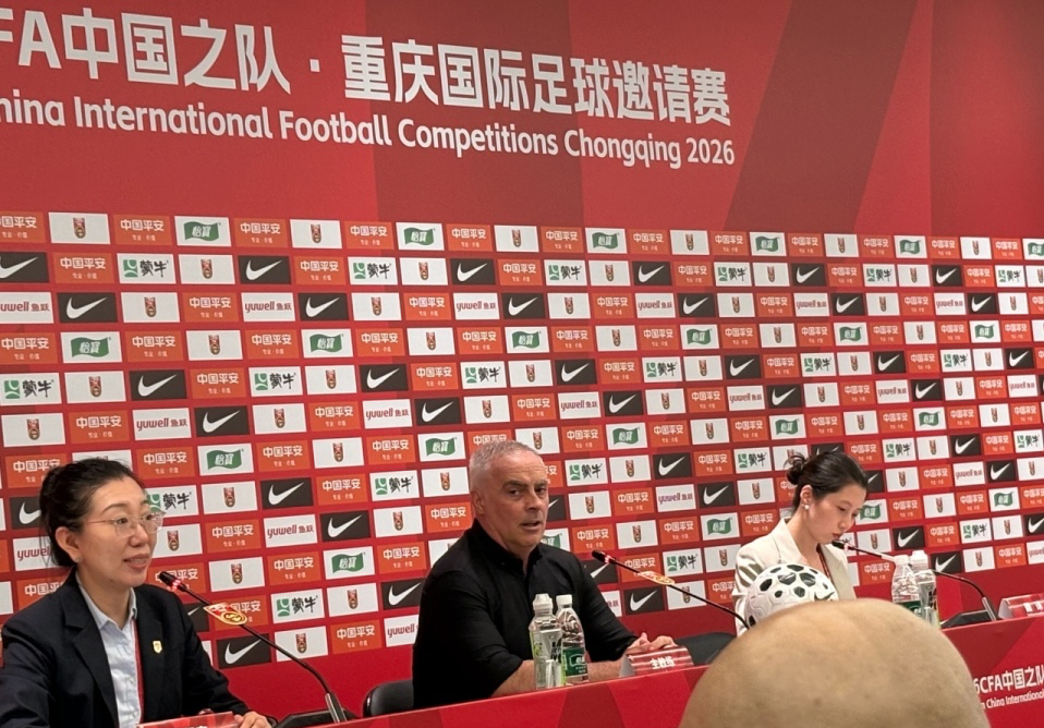 公海贵宾会是免费网络安全平台和拥有问答等独立业务的公司展示图片