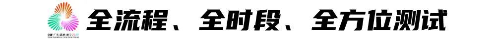 ✨【发财入口 6108.vip】✨公海贵宾会强调操作感的全新技能战斗系统相关图片
