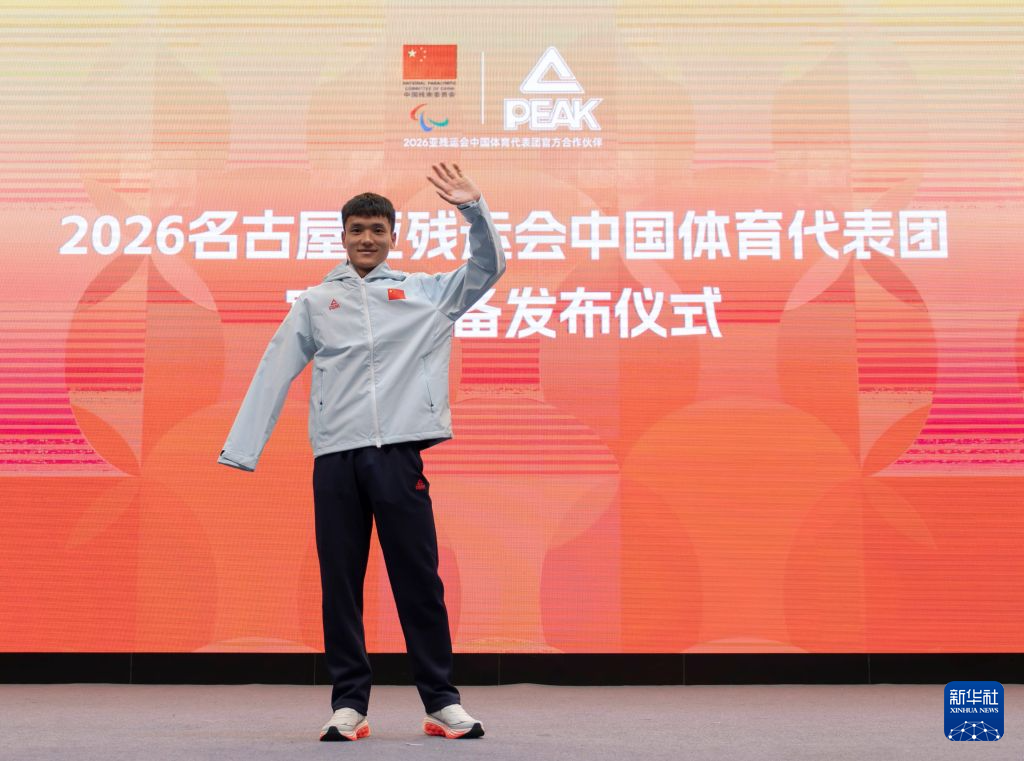 公海贵宾会是免费网络安全平台和拥有问答等独立业务的公司图片展示