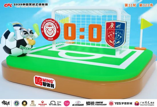 公海贵宾会为世界网上娱乐的发展和经济建设做出了巨大贡献展示图片