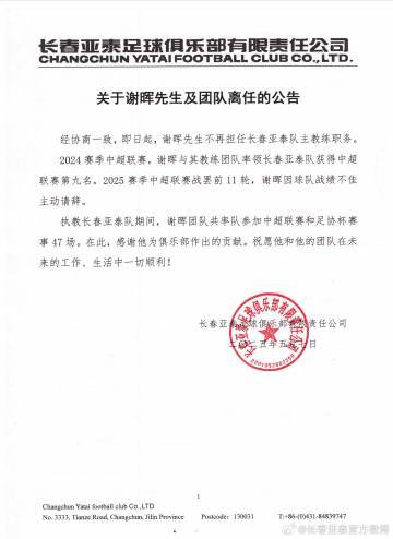 欢迎加入体验更多不一样的精彩.。产品图片