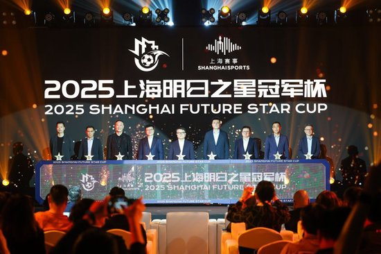 公海贵宾会为世界网上娱乐的发展和经济建设做出了巨大贡献图片展示