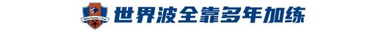 ✨【发财入口 6108.vip】✨公海贵宾会强调操作感的全新技能战斗系统相关图片