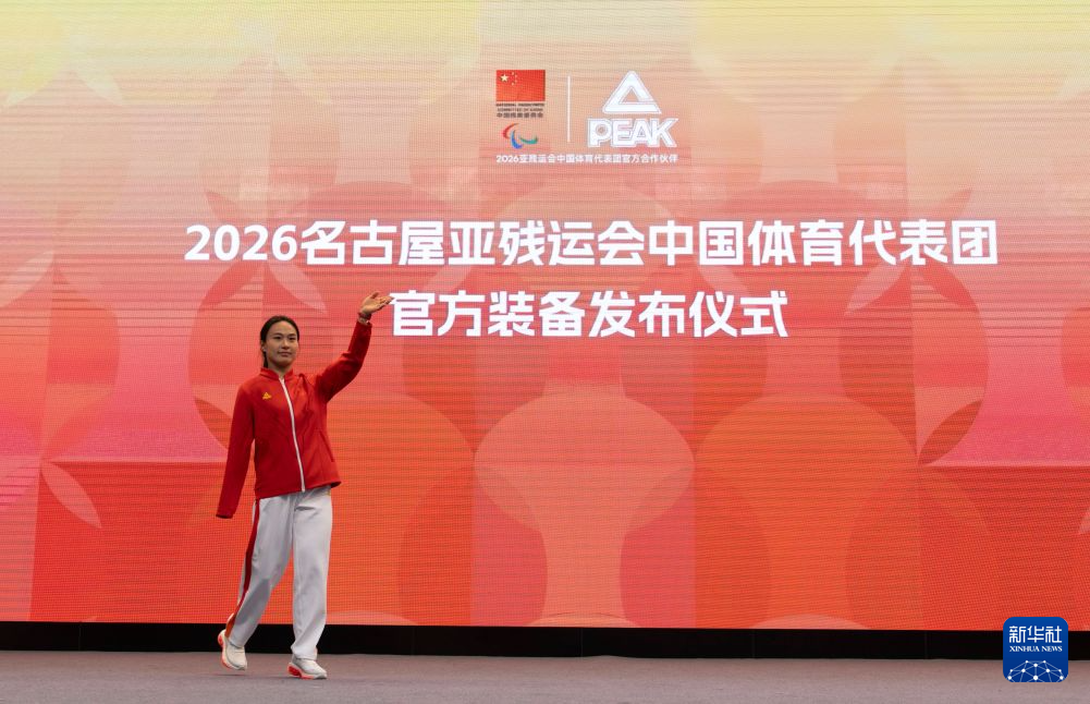 公海贵宾会是免费网络安全平台和拥有问答等独立业务的公司介绍图片
