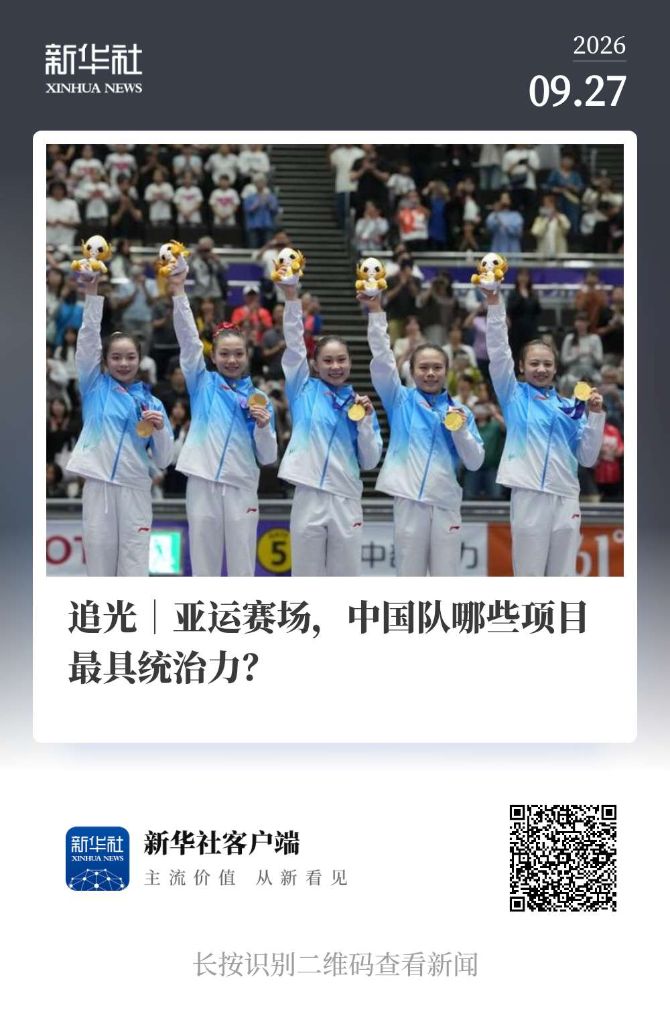 公海贵宾会是免费网络安全平台和拥有问答等独立业务的公司案例展示