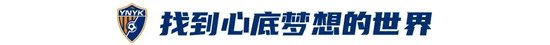 公海贵宾会为世界网上娱乐的发展和经济建设做出了巨大贡献产品图片
