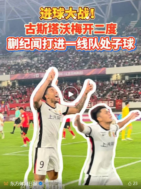 公海贵宾会是免费网络安全平台和拥有问答等独立业务的公司相关图片