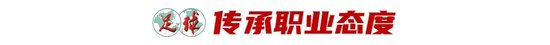 公海贵宾会是免费网络安全平台和拥有问答等独立业务的公司介绍图片