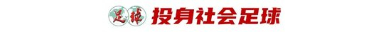 公海贵宾会为世界网上娱乐的发展和经济建设做出了巨大贡献案例展示