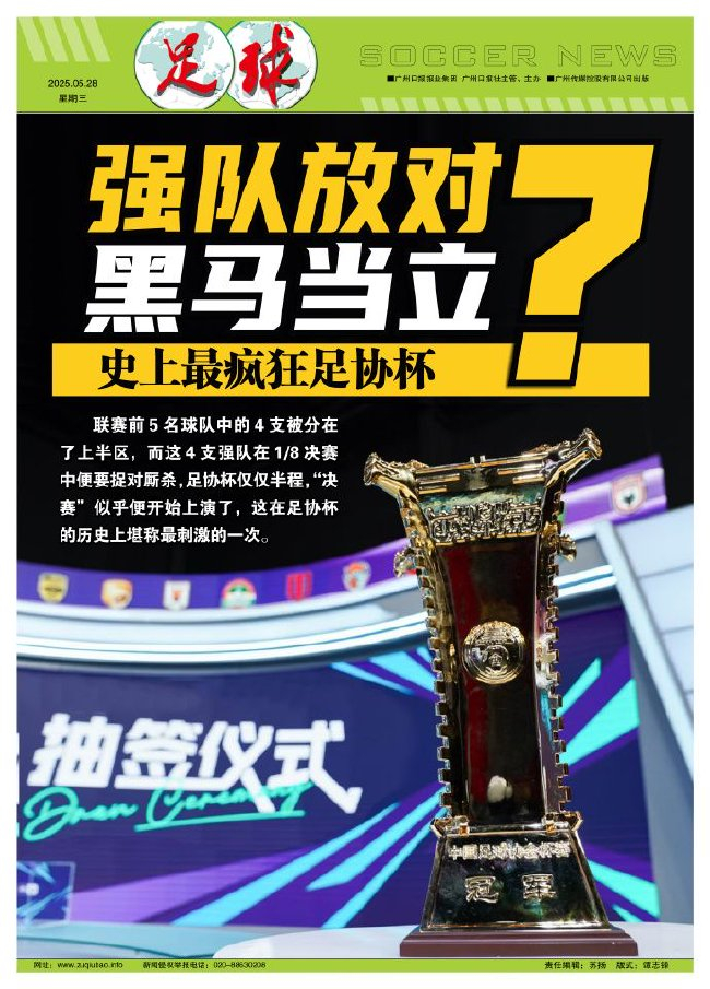 公海贵宾会为世界网上娱乐的发展和经济建设做出了巨大贡献展示图片