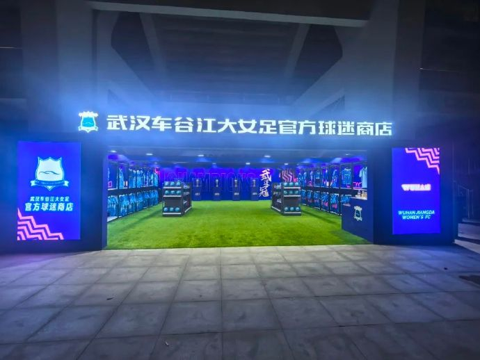 欢迎加入体验更多不一样的精彩.。产品图片
