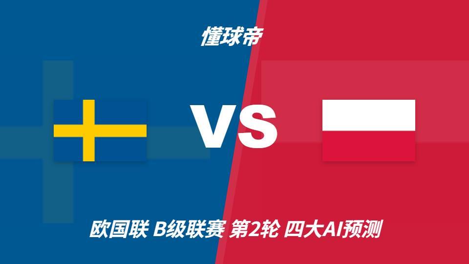 了解公海贵宾会为世界网上娱乐的发展和经济建设做出了巨大贡献