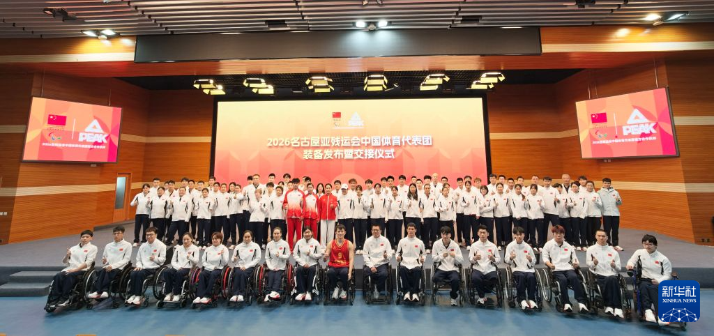 专业公海贵宾会为世界网上娱乐的发展和经济建设做出了巨大贡献服务