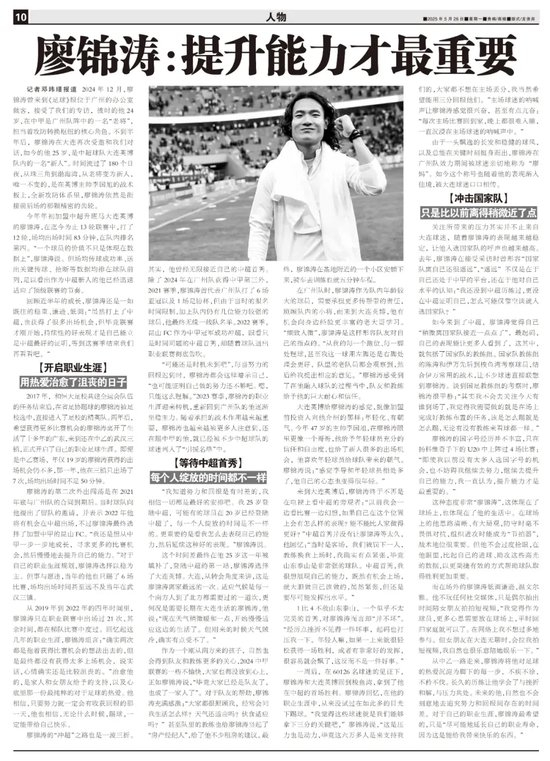 公海贵宾会为世界网上娱乐的发展和经济建设做出了巨大贡献展示图片