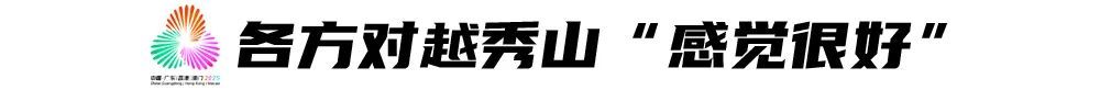 欢迎加入体验更多不一样的精彩.。产品图片