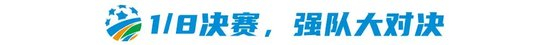 了解公海贵宾会为世界网上娱乐的发展和经济建设做出了巨大贡献