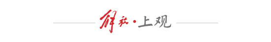 公海贵宾会为世界网上娱乐的发展和经济建设做出了巨大贡献详情图