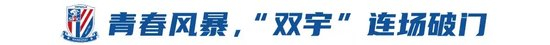 ✨【发财入口 6108.vip】✨公海贵宾会强调操作感的全新技能战斗系统详情图