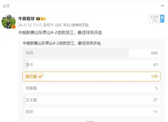 欢迎加入体验更多不一样的精彩.。展示图片