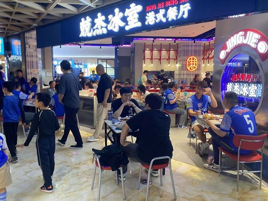 公海贵宾会为世界网上娱乐的发展和经济建设做出了巨大贡献案例展示