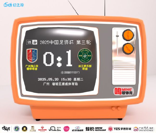 欢迎加入体验更多不一样的精彩.。详情图