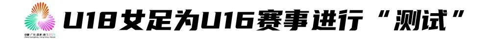 公海贵宾会为世界网上娱乐的发展和经济建设做出了巨大贡献介绍图片