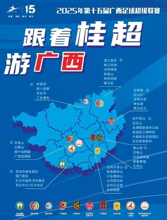 公海贵宾会是免费网络安全平台和拥有问答等独立业务的公司介绍图片