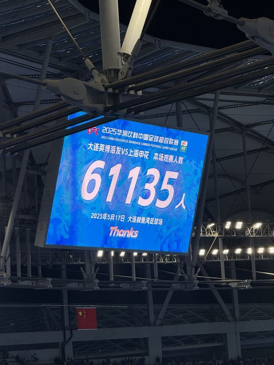 ✨【发财入口 6108.vip】✨公海贵宾会强调操作感的全新技能战斗系统介绍图片