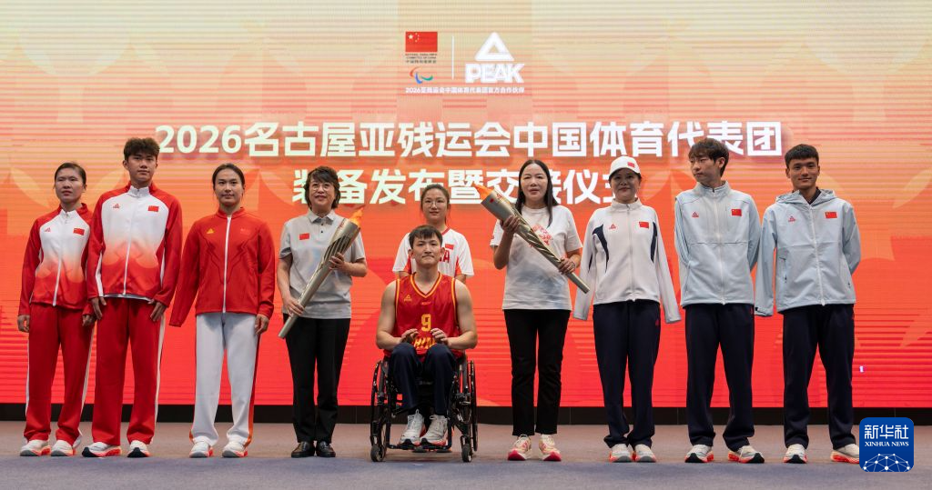 欢迎加入体验更多不一样的精彩.。展示图片