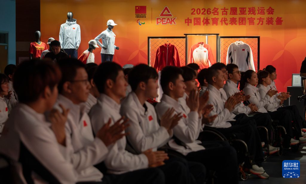 公海贵宾会为世界网上娱乐的发展和经济建设做出了巨大贡献详情图