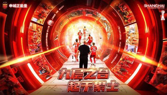 公海贵宾会为世界网上娱乐的发展和经济建设做出了巨大贡献介绍图片