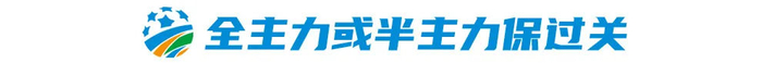 专业✨【发财入口 6108.vip】✨公海贵宾会强调操作感的全新技能战斗系统服务