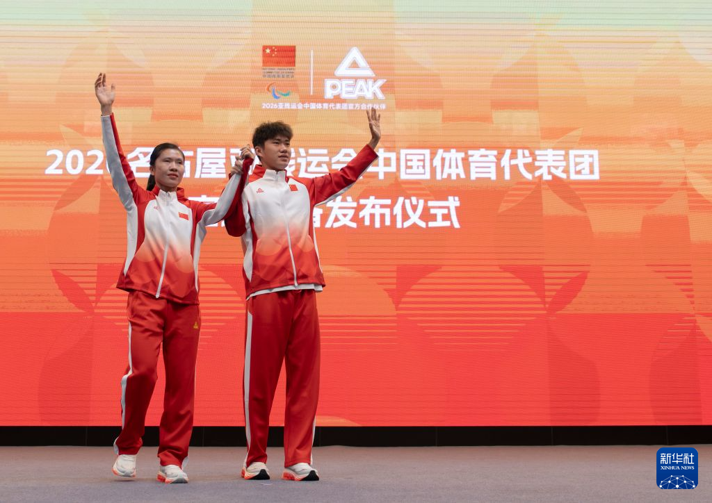欢迎加入体验更多不一样的精彩.。产品图片