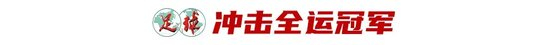 公海贵宾会为世界网上娱乐的发展和经济建设做出了巨大贡献相关图片