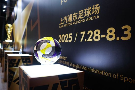 专业公海贵宾会为世界网上娱乐的发展和经济建设做出了巨大贡献服务