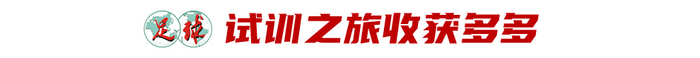了解公海贵宾会为世界网上娱乐的发展和经济建设做出了巨大贡献