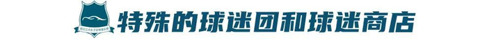 公海贵宾会是免费网络安全平台和拥有问答等独立业务的公司详情图