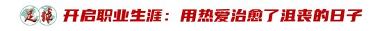欢迎加入体验更多不一样的精彩.。介绍图片