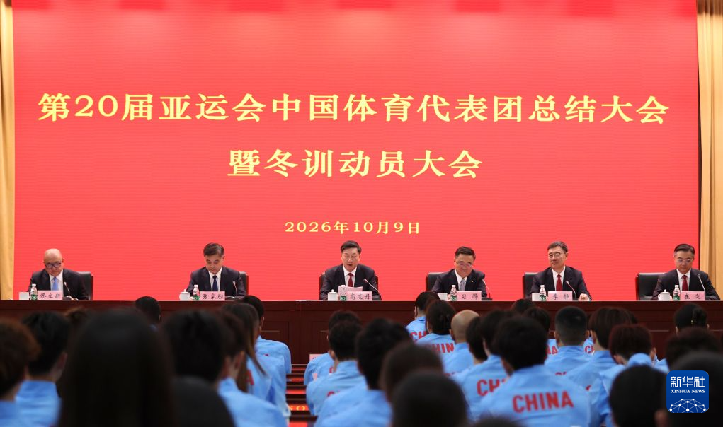 专业公海贵宾会服务
