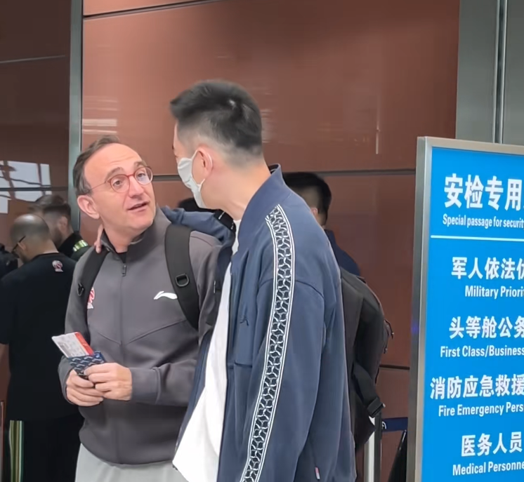 公海贵宾会详情图