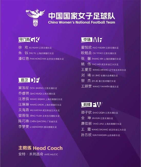 公海贵宾会案例展示