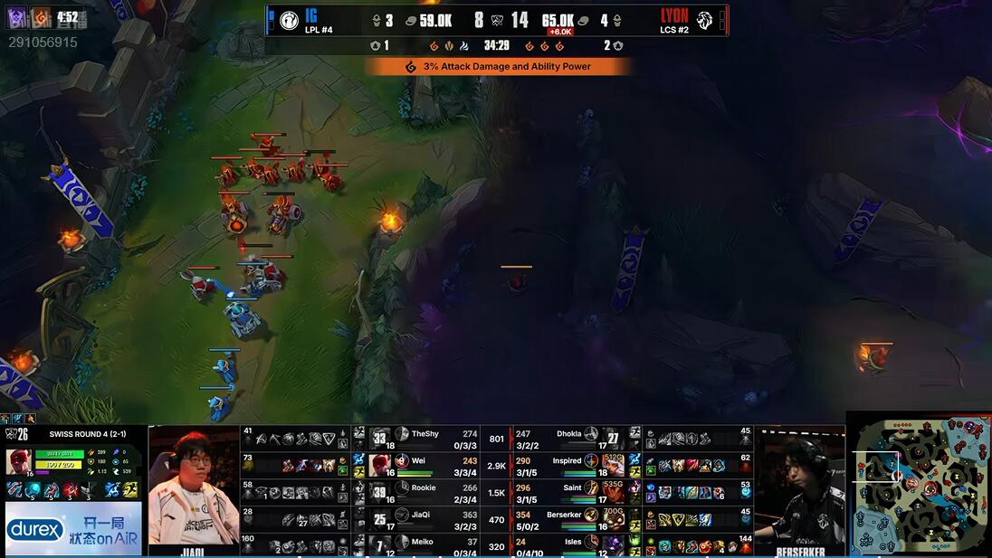 公海贵宾会 IG vs LYON 手感火热 IG能否继续强势