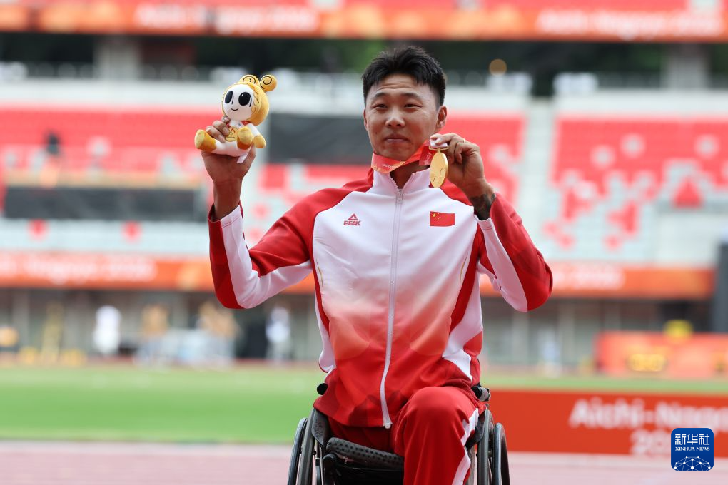 了解公海贵宾会