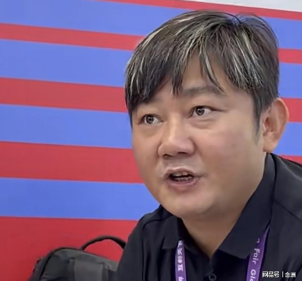 公海贵宾会介绍图片