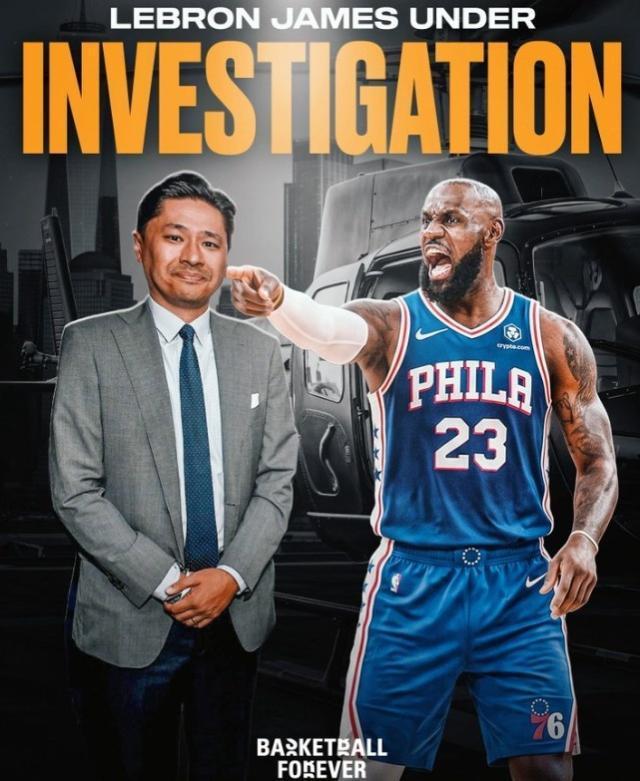 公海贵宾会案例展示