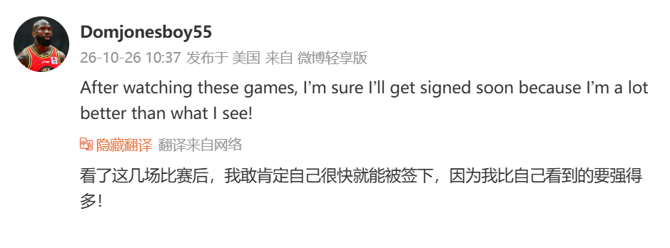 公海贵宾会展示图片