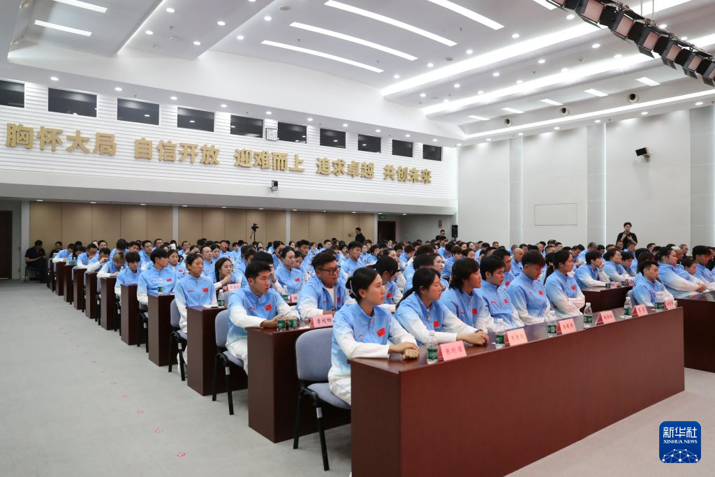 第20届公海贵宾会中国体育代表团总结大会暨冬训动员大会举行
